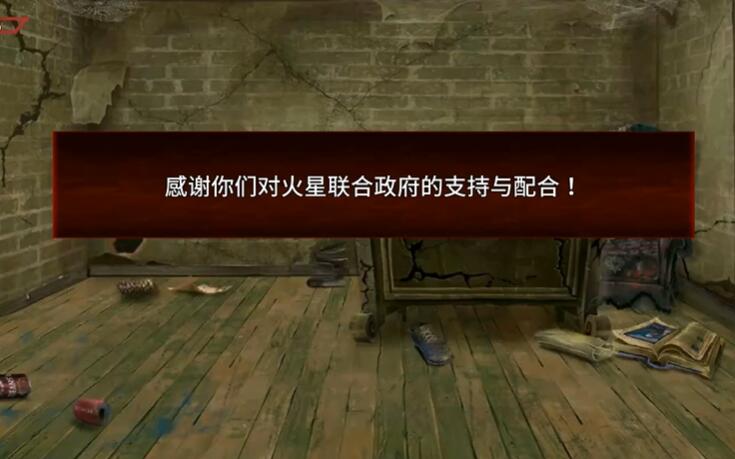 ĩ����Ů���ȵ������ռǰ�׿ֱװ(The Last Girl)v1 ��׿��