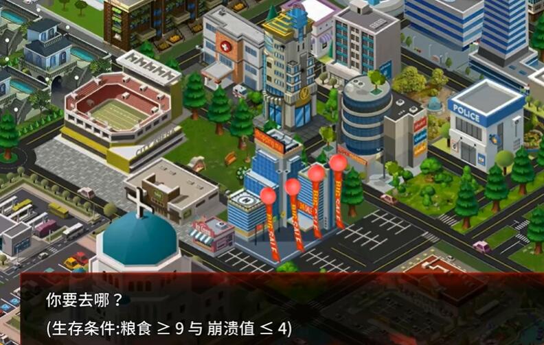 ĩ����Ů���ȵ������ռǰ�׿ֱװ(The Last Girl)v1 ��׿��