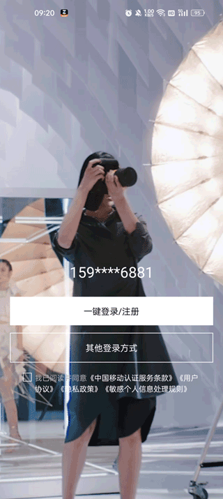 �����µ���������appv6.14.1 �ٷ�����