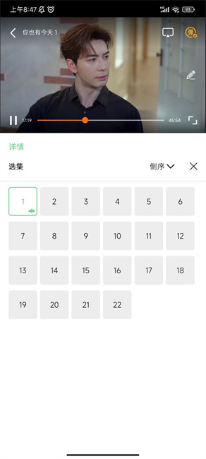 ӳ��Ӱ��TV�����°汾v1.0.0 ��׿��