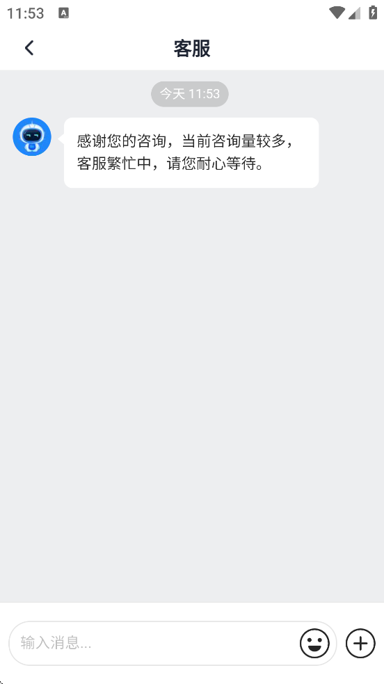 ţС����Ƹ�ٷ������ذ�װv3.20.0 ��׿��