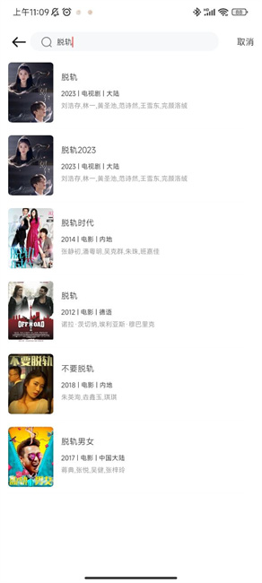 һƷӰԺ�ٷ����ذ�װ���°�v3.1.7.1 ��׿��