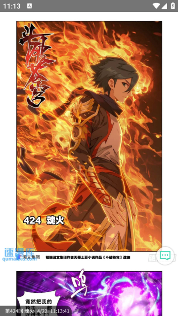 ������app��Ѱ�����v1.5 ��׿��