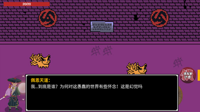 Ư���������v1.0.5 ��׿��