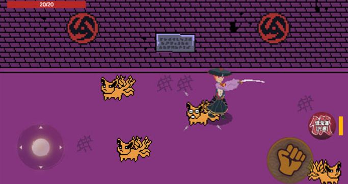 Ư���������v1.0.5 ��׿��