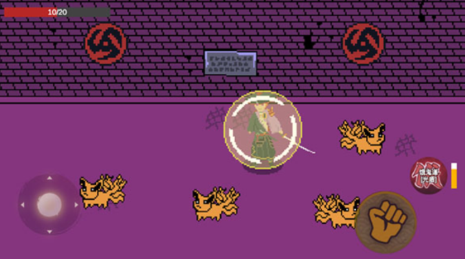 Ư���������v1.0.5 ��׿��