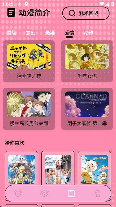 �̻��������عٷ�����v1.0.0.3 ���°�