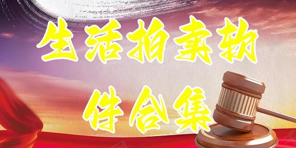 �������������ϼ�