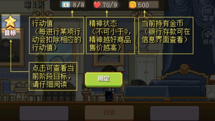 ����������ֻ���(���������ؼBIN)v3.1 ��׿��