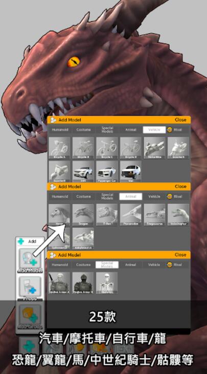 ��άģ�������°�����v1.4.51 ��׿��