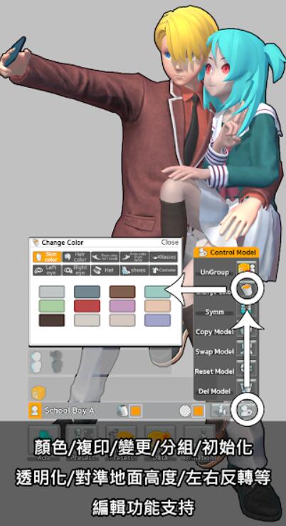 ��άģ�������°�����v1.4.51 ��׿��