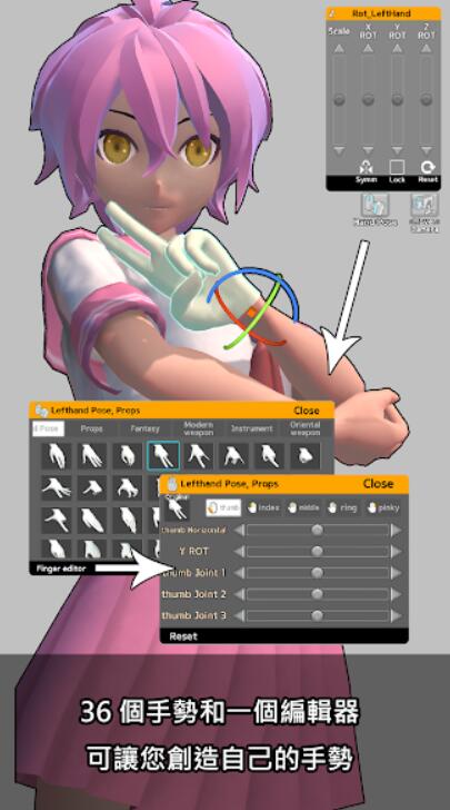 ��άģ�������°�����v1.4.51 ��׿��