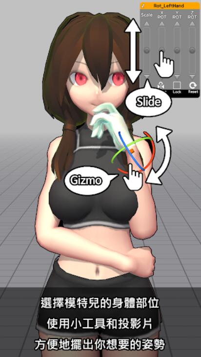 ��άģ�������°�����v1.4.51 ��׿��