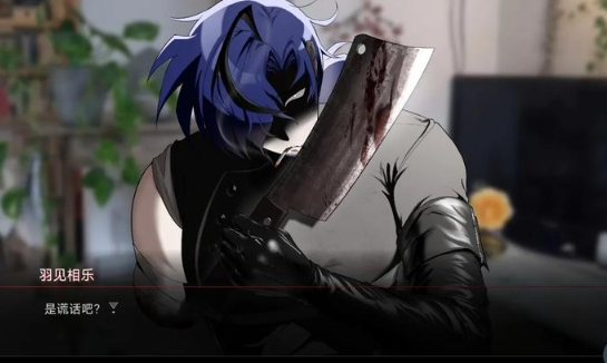 ���ֵ�104�ŷ�������(The_Noisy_Room)v1.0 ��׿��