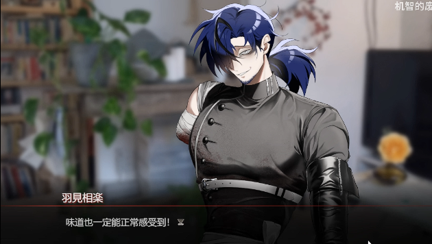 ���ֵ�104�ŷ�������(The_Noisy_Room)v1.0 ��׿��