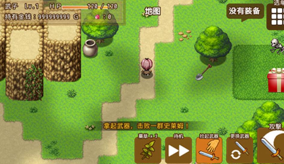 ��ǿ������Ϸv1.5 ��׿��