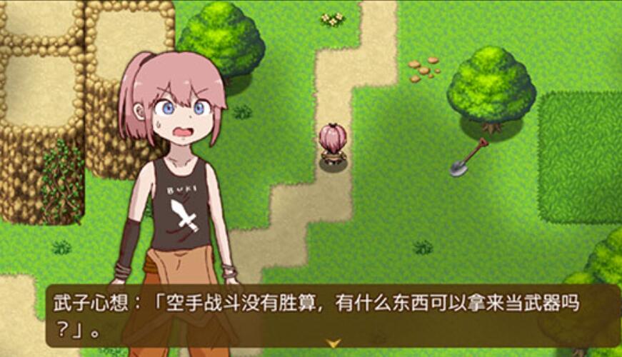 ��ǿ������Ϸv1.5 ��׿��