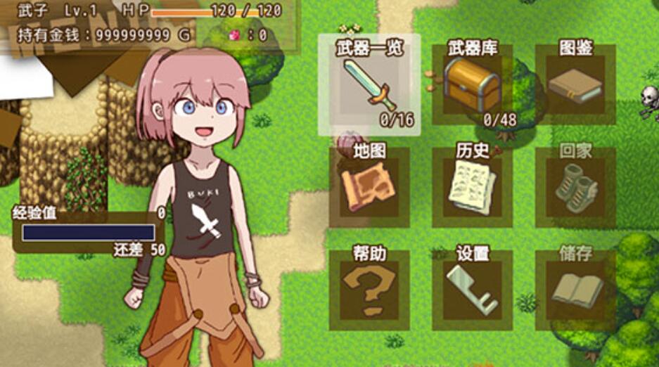 ��ǿ������Ϸv1.5 ��׿��