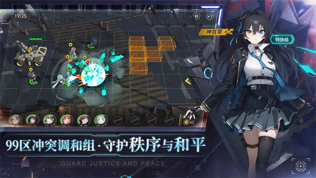 ����ٷ���v1.0.1 ��׿��