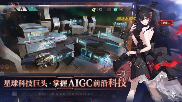 ����ٷ���v1.0.1 ��׿��