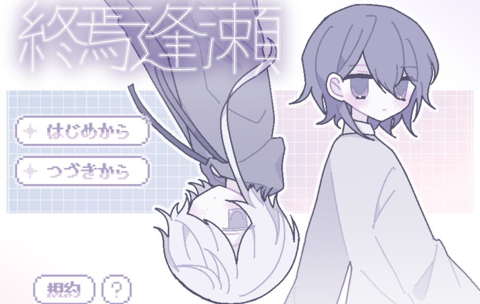 �K�ɷꞁ��Ϸv1.0 ��׿��