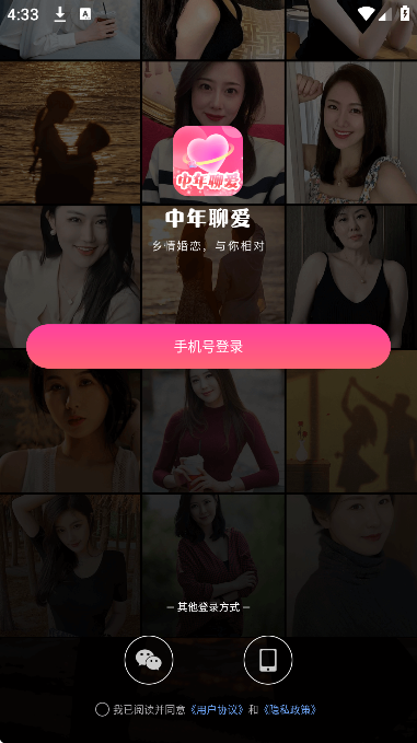 �����İ����°汾v1.7.0 ��Ѱ�