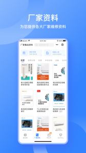 ���ֿ�����°�����v1.0.45 ��׿��