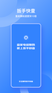 ���ֿ�����°�����v1.0.45 ��׿��