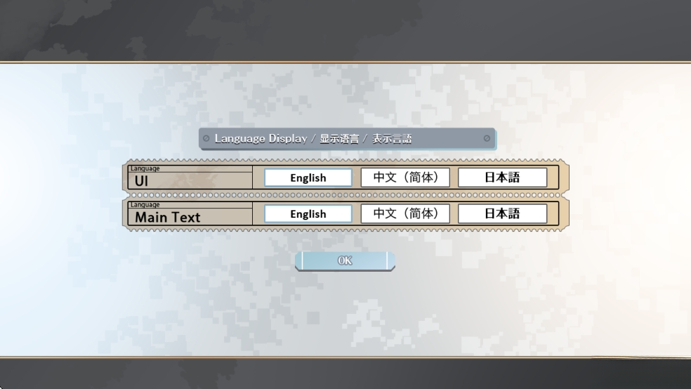 ��ɫ��Ӱ�����5������(Grisaia: Phantom Trigger Vol 5)v1.0.0 ��׿��