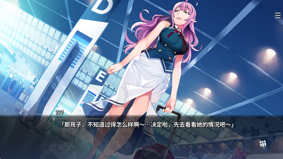 ��ɫ��Ӱ�����5������(Grisaia: Phantom Trigger Vol 5)v1.0.0 ��׿��