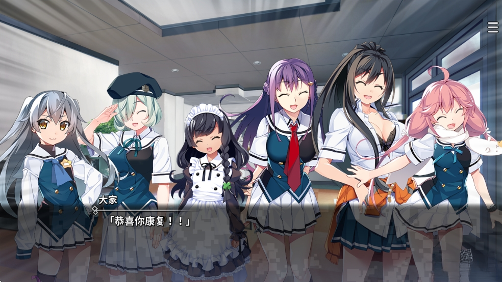 ��ɫ��Ӱ�����5������(Grisaia: Phantom Trigger Vol 5)v1.0.0 ��׿��