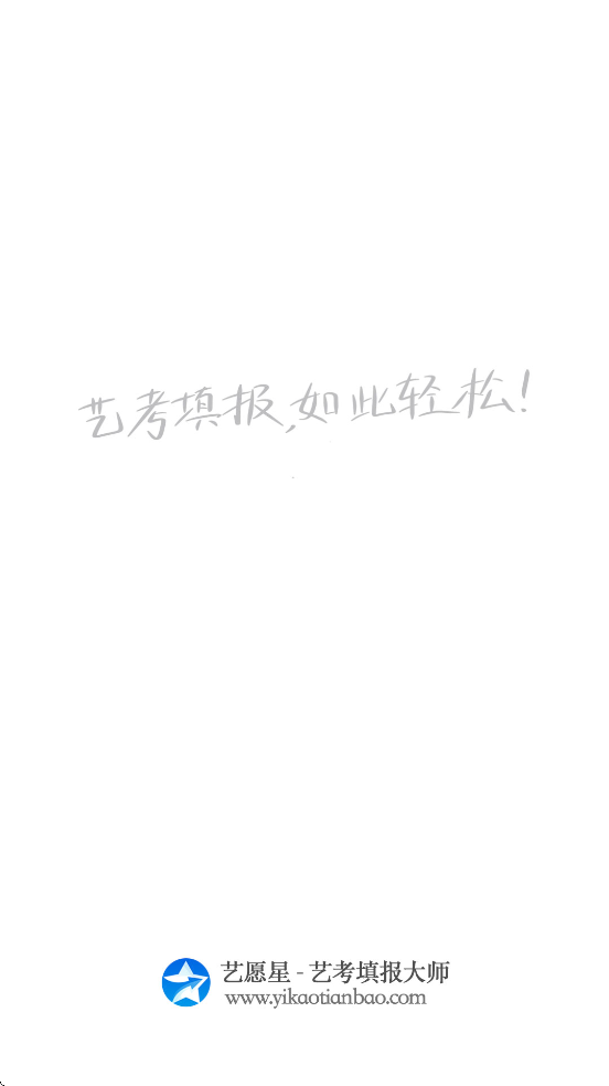 ��Ը��app���°汾���ذ�װv3.6.42 ��׿��