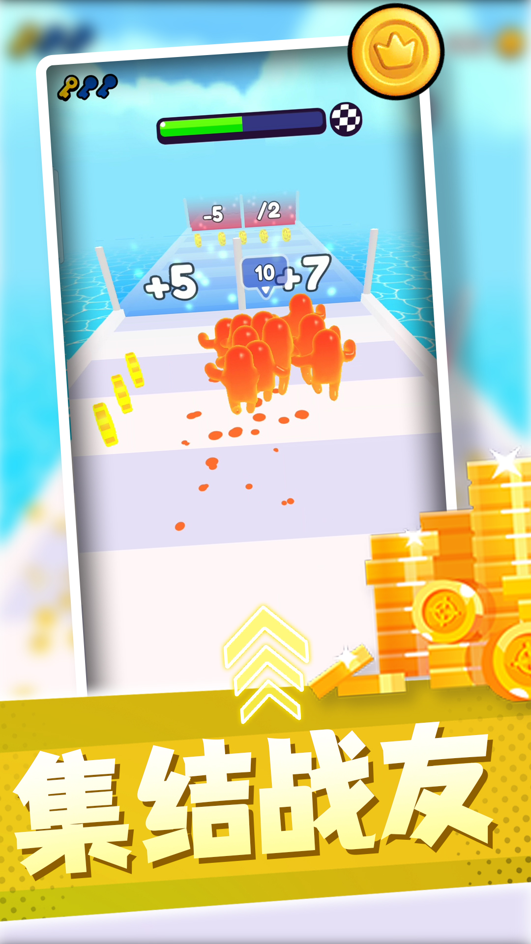 ����С�˰�׿������v2.0.1 �ֻ���