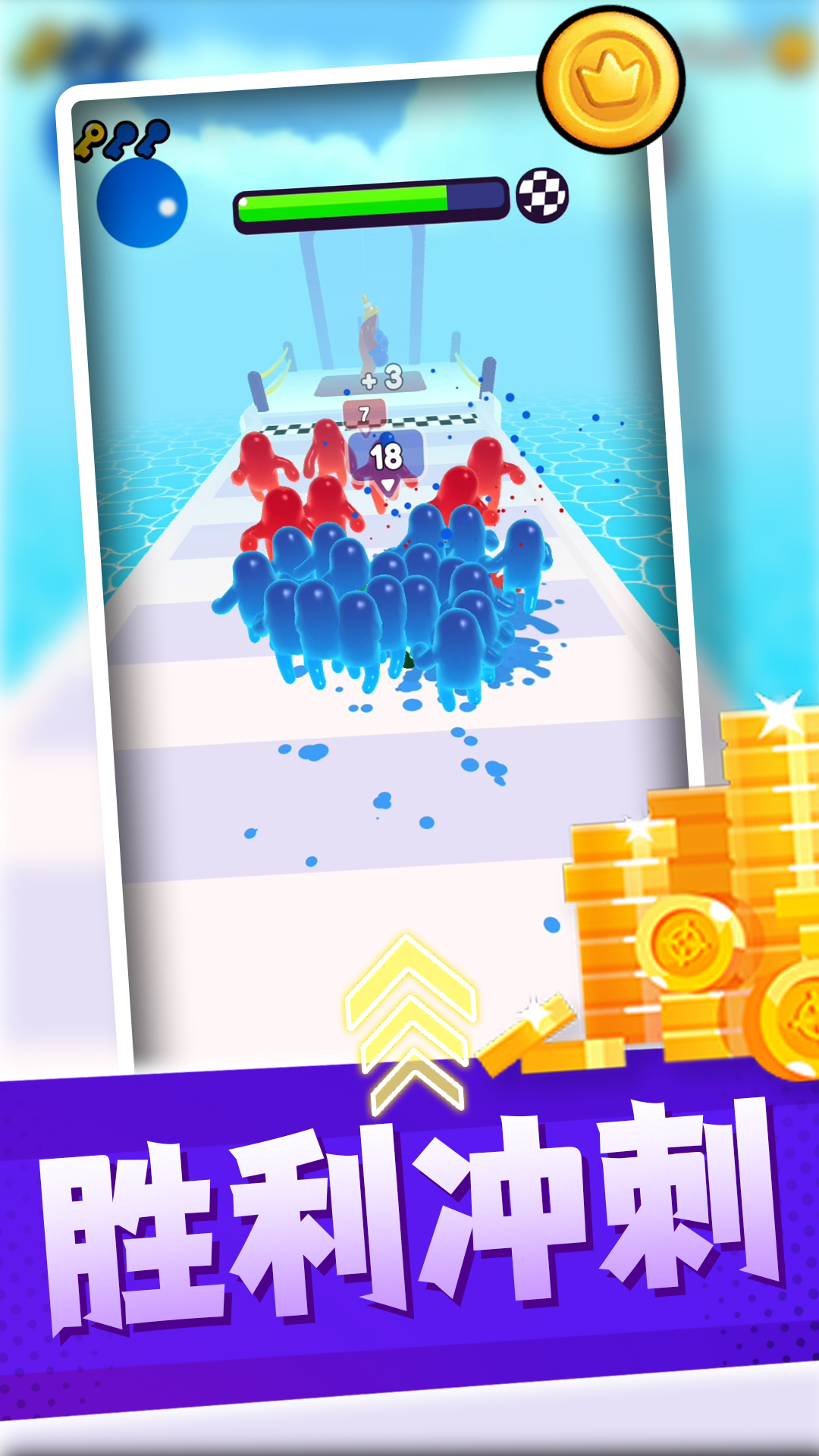 ����С�˰�׿������v2.0.1 �ֻ���