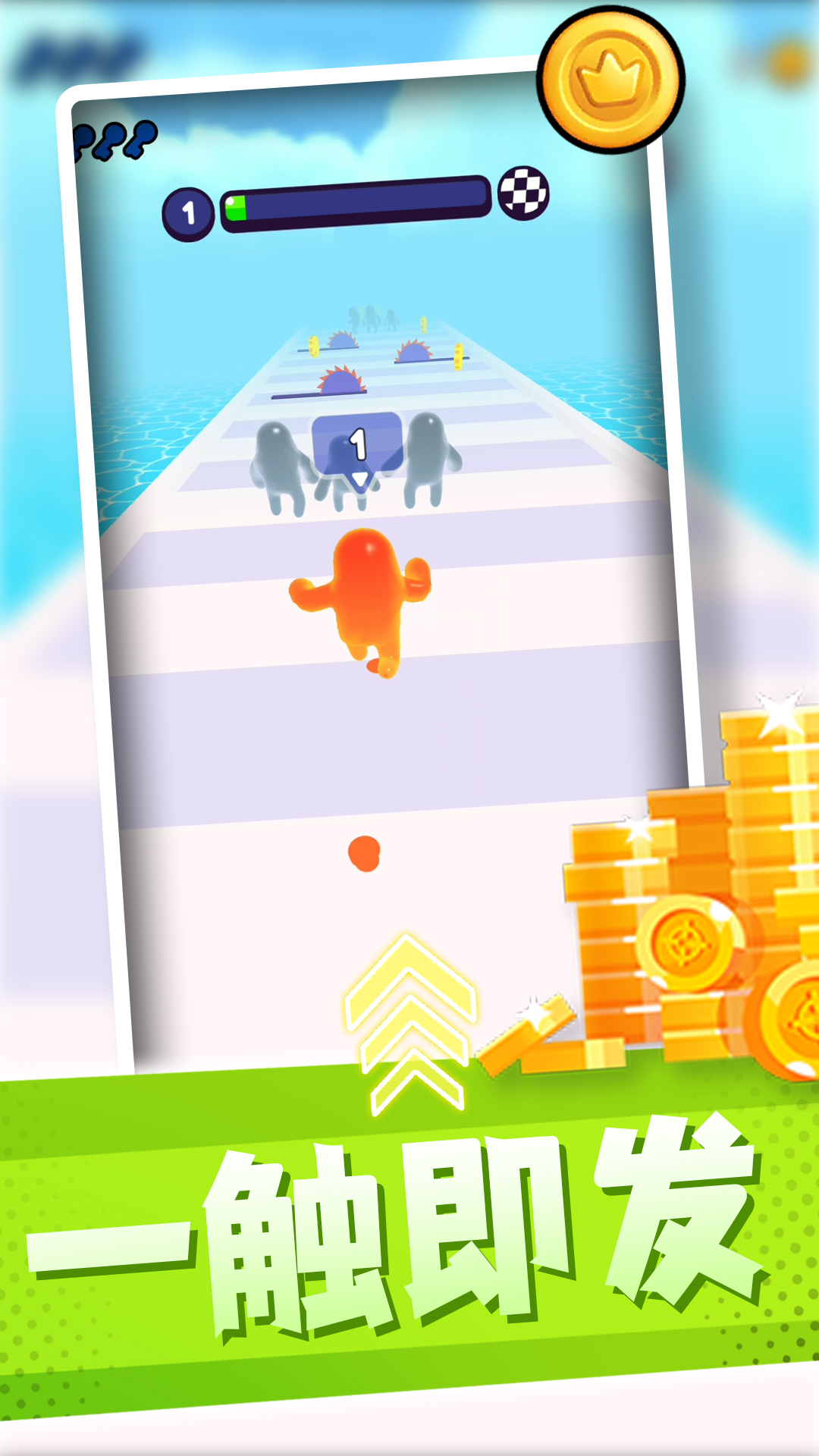 ����С�˰�׿������v2.0.1 �ֻ���