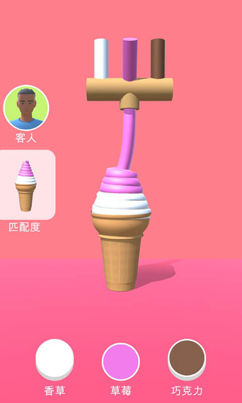 ��Ͳ�ڶ�֧����������°�v1.3.0 ��׿��