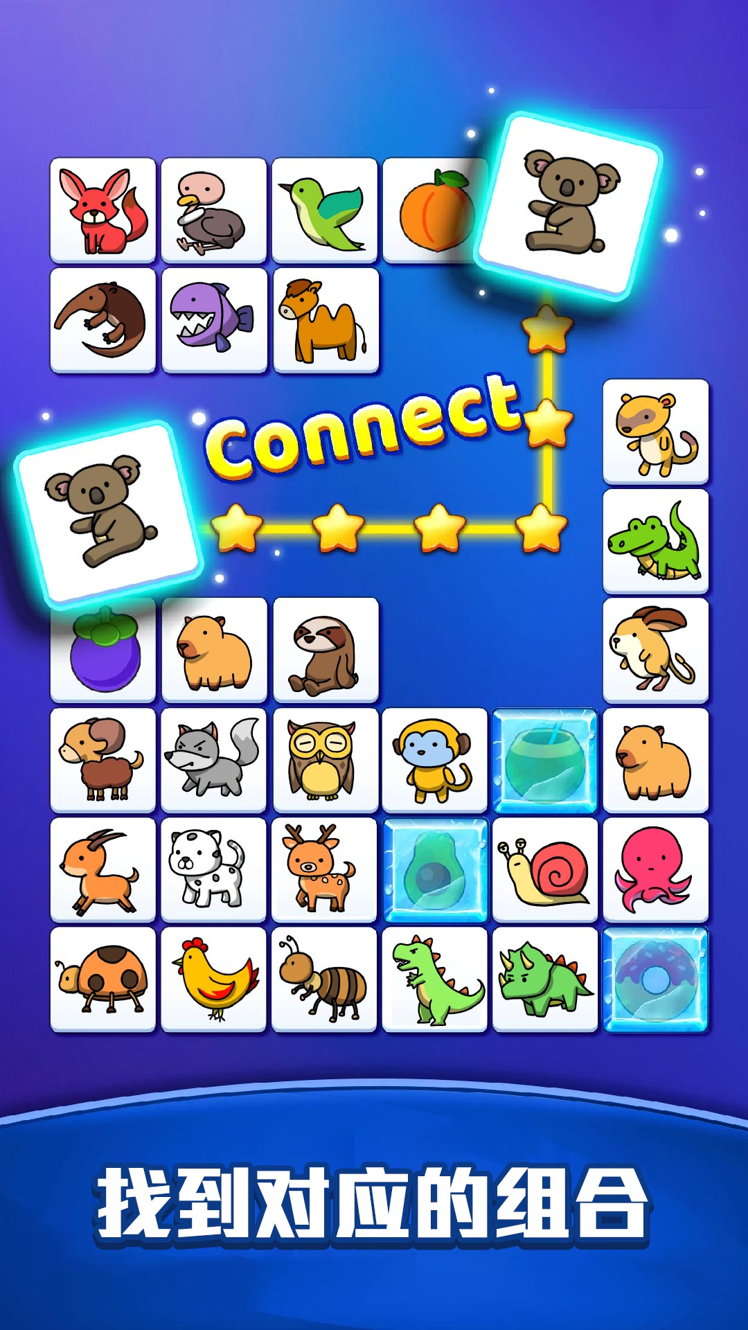 �������������°�����v1.1.2 ��׿��