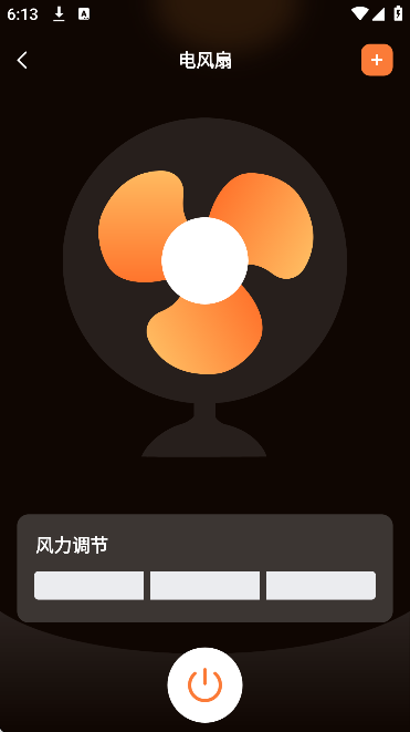 �յ�ң����������app�ٷ���v1.0.4 ��Ѱ�