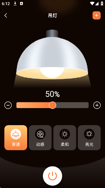 �յ�ң����������app�ٷ���v1.0.4 ��Ѱ�