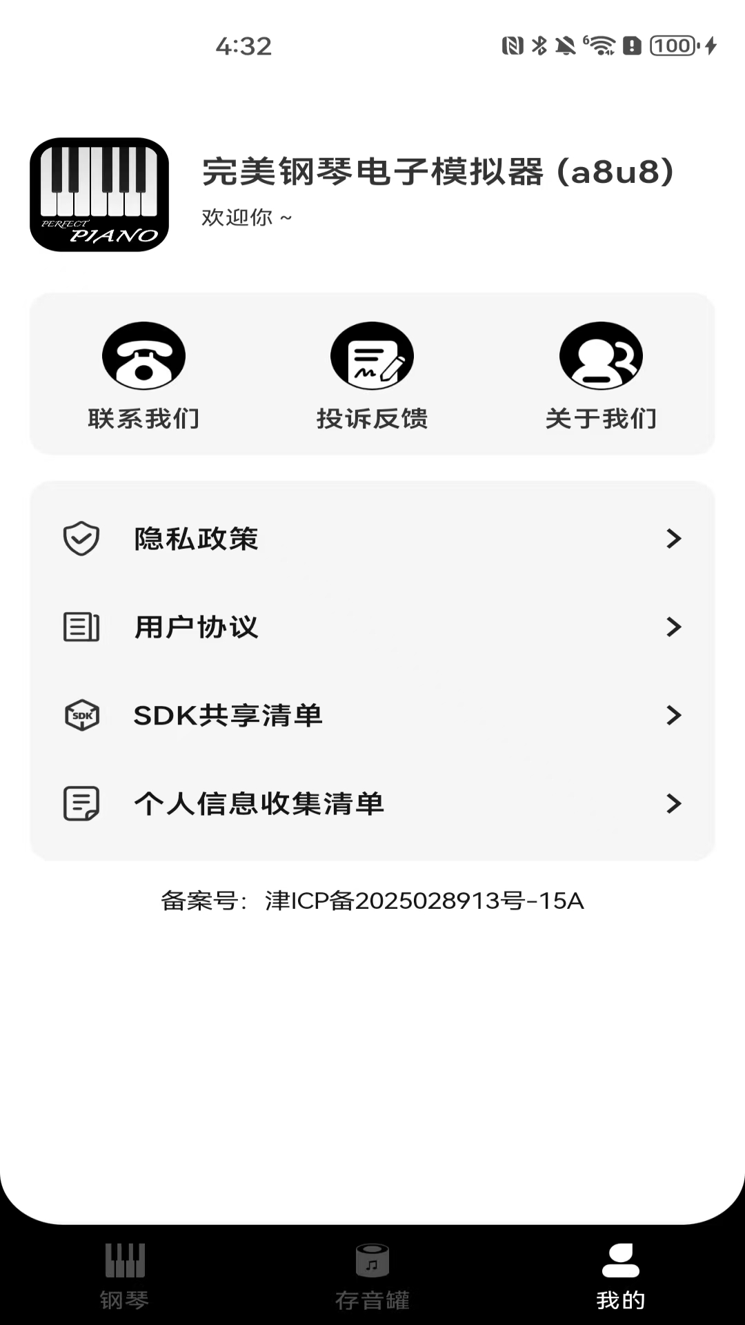 �������ٵ���ģ�������°�����v1.0.2 �ٷ�����