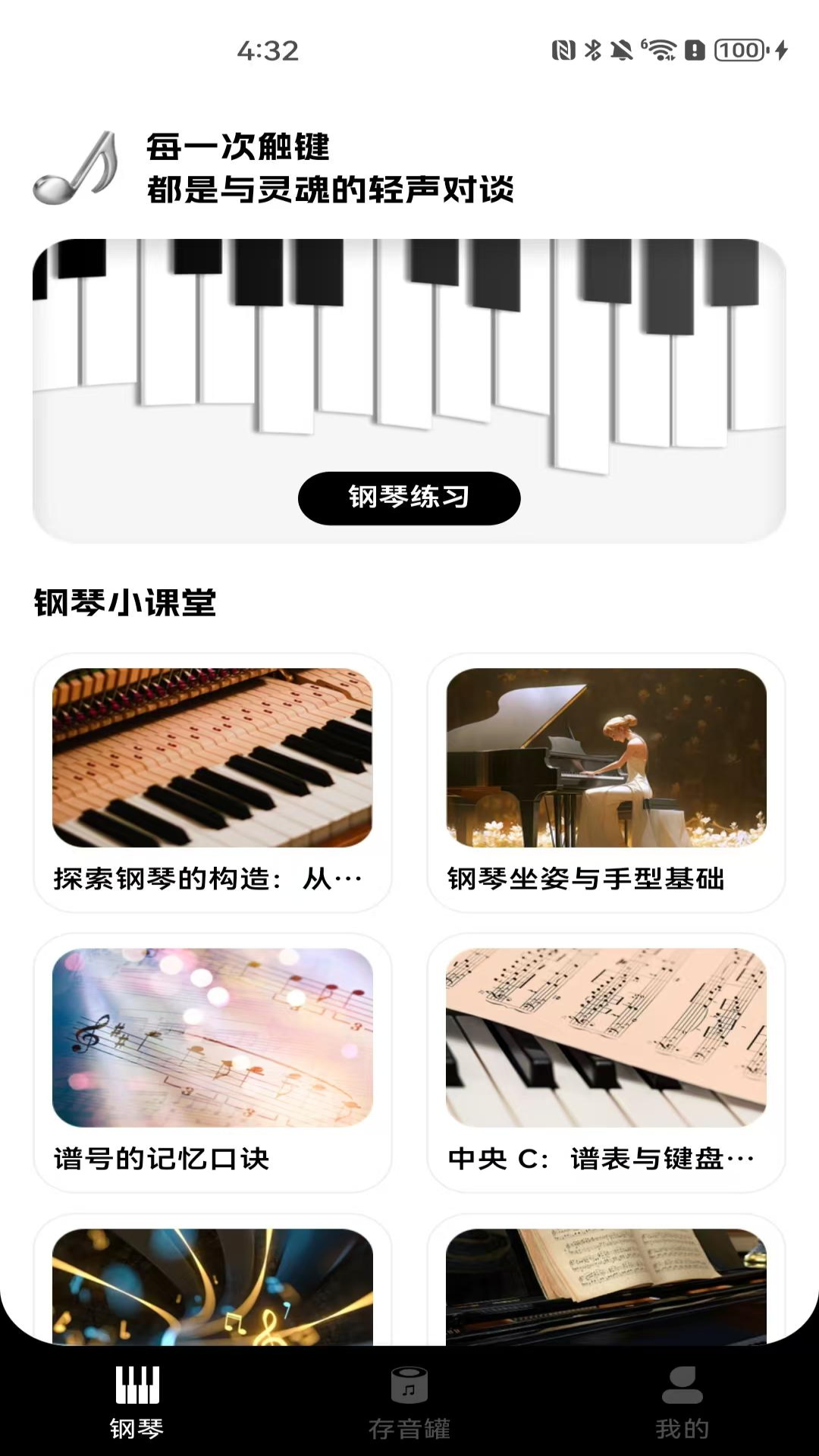 �������ٵ���ģ�������°�����v1.0.2 �ٷ�����