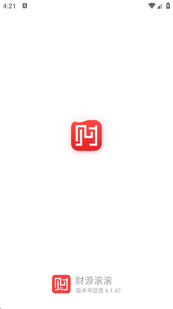 ��Դ��������app��װ��׿��v6.1.47 �ֻ���