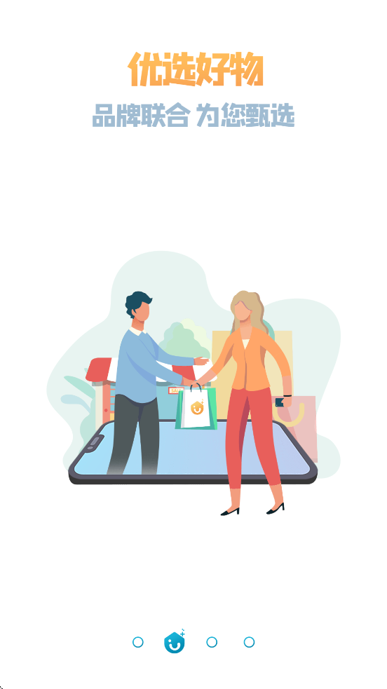 �����ż�app�ٷ����ذ�װ�ֻ���v2.9.7 ��׿��