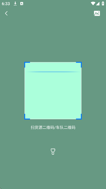 �������˾�����ذ�װv1.5.8 �ֻ���