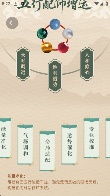 ������������appv2.4.0 ��Ѱ�