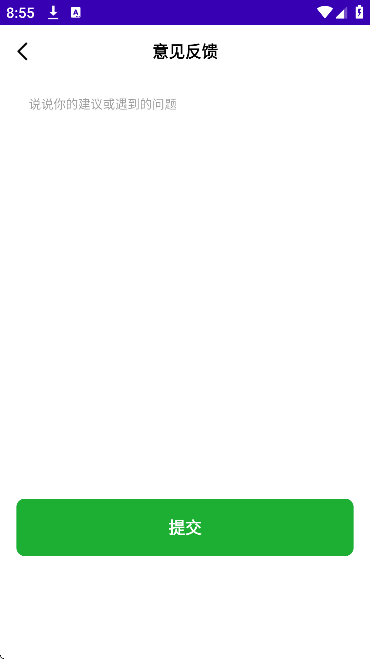 ����̾��������2026v1.0.0 �ֻ���