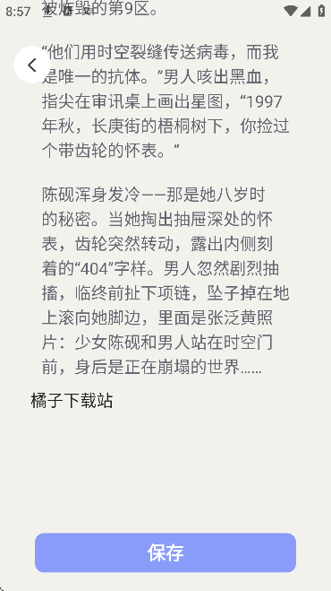 ����̾��������2026v1.0.0 �ֻ���