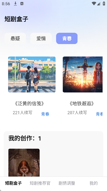 ����̾��������2026v1.0.0 �ֻ���