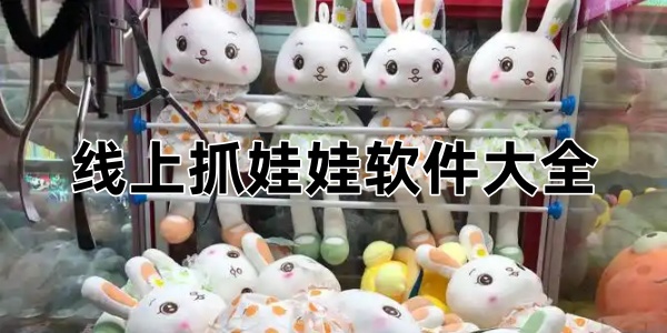 ����ץ����������ȫ