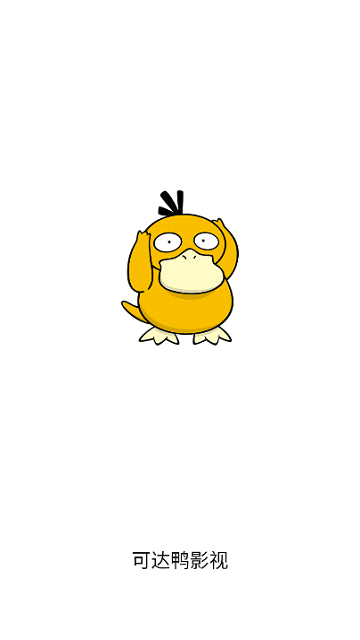 �ɴ�ѼӰ����������v1.1.0 ��Ѱ�